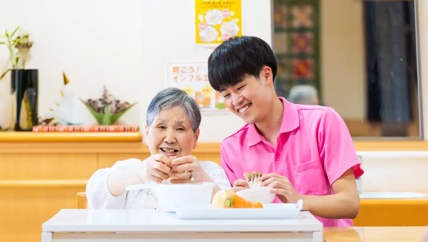 医療法人社団 緑愛会