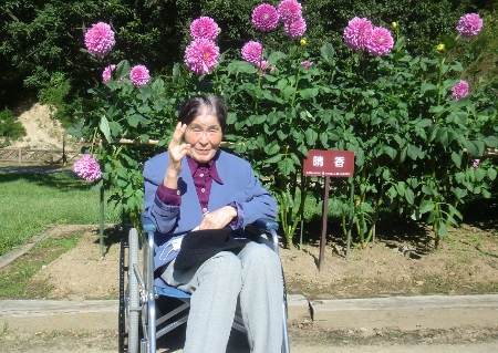 かがやきの丘一般棟「ダリヤ公園ドライブ」