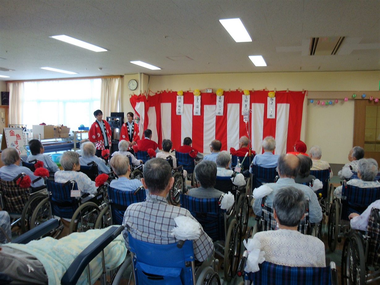 川西湖山病院 行事委員会「令和元年度敬老会」