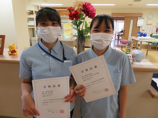 【医療法人社団　緑愛会】技能評価試験初級にベトナム人技能実習生2人とも合格しました