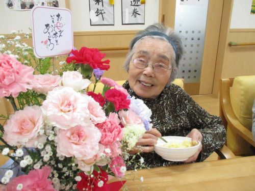 香紅の里　母の日