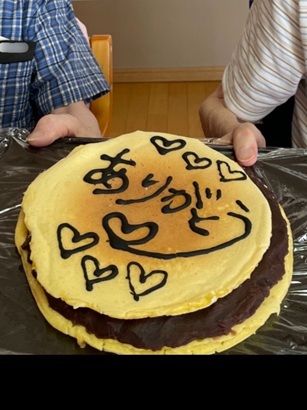 ゆらり　「父の日🌺」