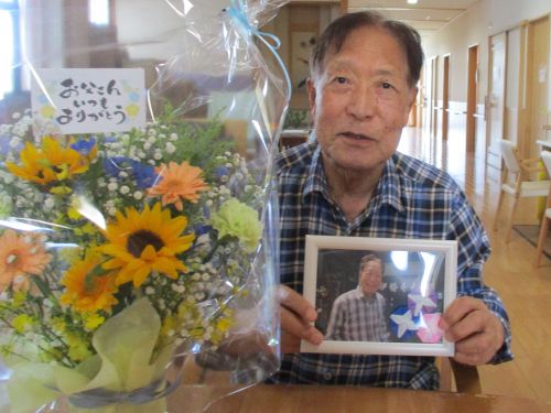 香紅の里　父の日