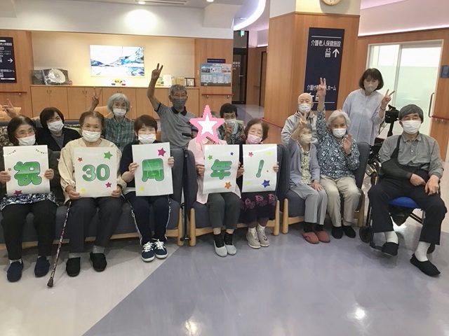 オー・ド・エクラ「祝！30周年！」