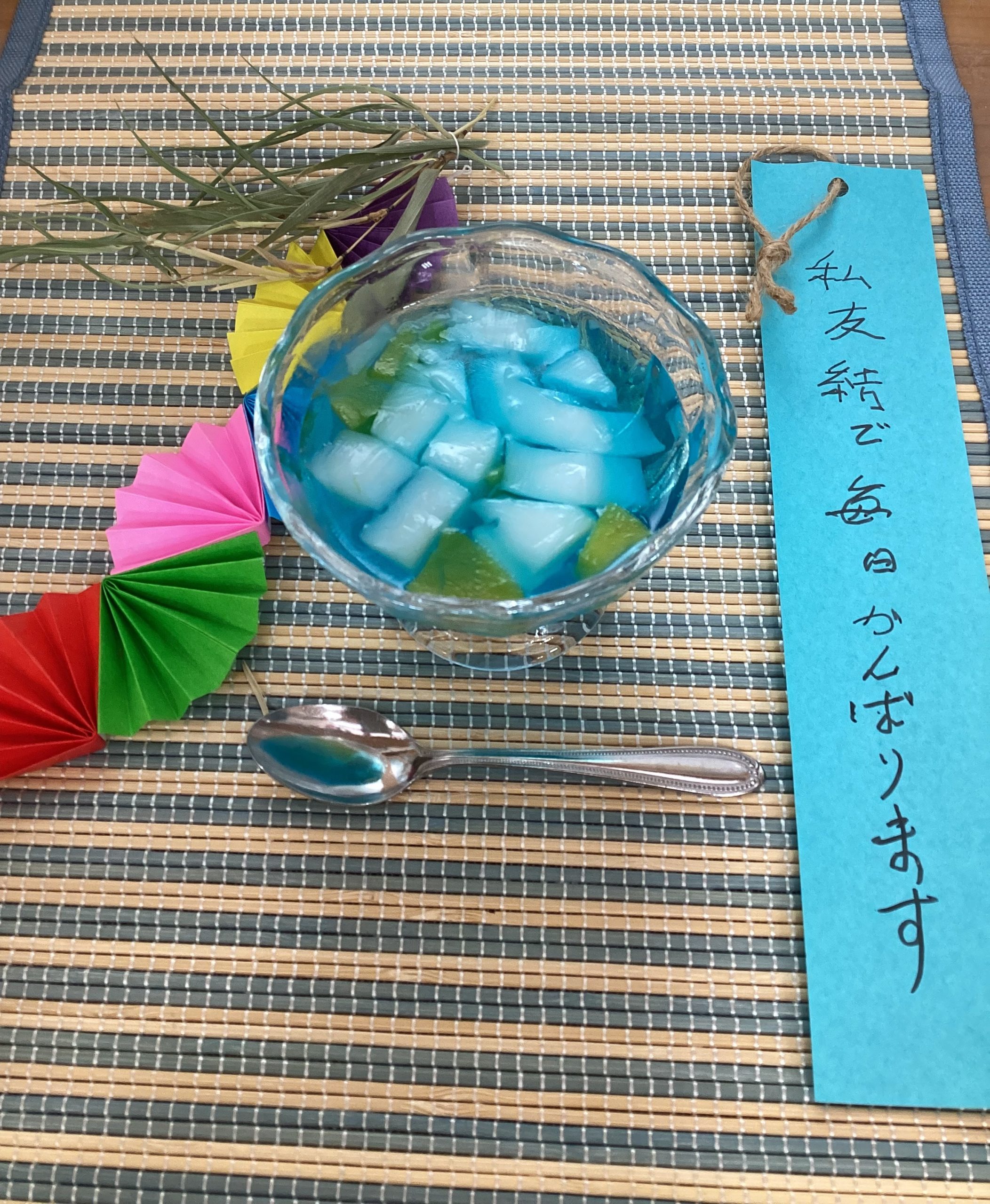 友結　七夕🎋