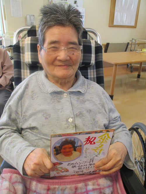 かがやきの丘「敬老会」さくら棟
