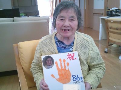 香紅の里　敬老会