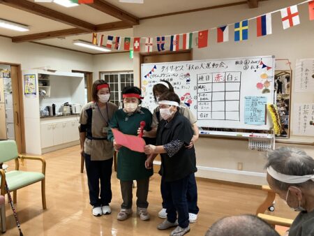 満天の家🚩秋の大運動会