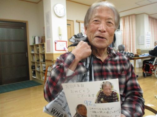 香紅の里　11月誕生会