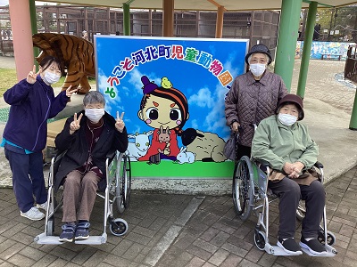 香紅の里　秋のドライブ