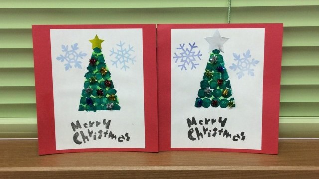 山形県山形市 | クリスマスカード | 医)緑愛会 湖山病院訪問看護ステーション山形営業所