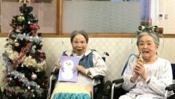 山形県川西町 慢性期病院 | 12月の余暇活動⛄🎄| 医)緑愛会 川西湖山病院