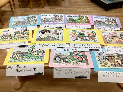 香紅の里　ピカソの日表彰式