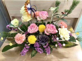 山形県川西町 慢性期病院 | 新年のご挨拶 | 医)緑愛会 川西湖山病院