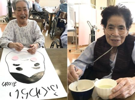 山形県川西町 慢性期病院 | 1月のお茶会🎍 | 医)緑愛会 川西湖山病院