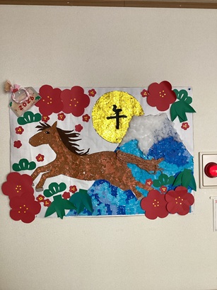 ゆらり「小正月」